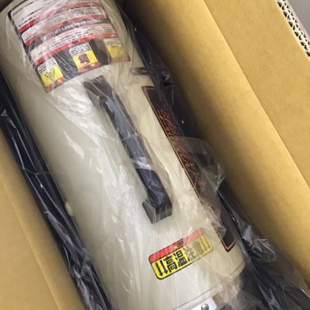  NAKATOMI スポットヒーター KH-30D