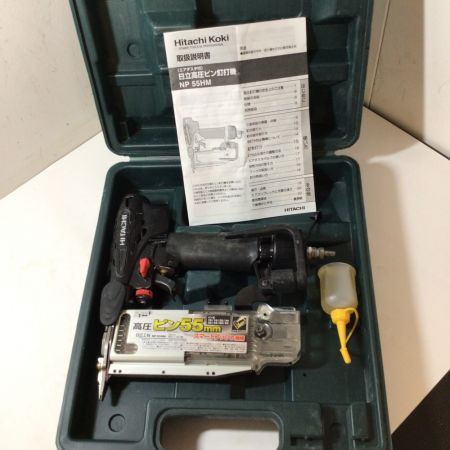  HiKOKI ハイコーキ 高圧ピン釘打機 NP55HM