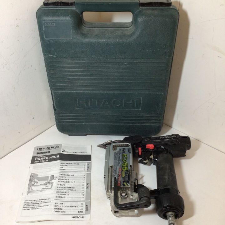 動作品】HiKOKI ハイコーキ 高圧ピン釘打機 NP55HM ケース付 動作品】HiKOKI ハイコーキ 高圧ピン釘打機 NP55HM ケース付