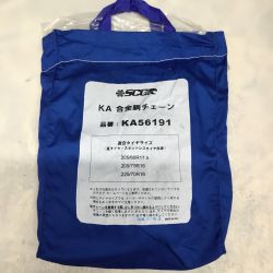 ** SCC 合金鋼タイヤチェーン 205/75R16他 ka56191 Sランク