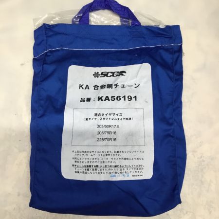  SCC 合金鋼タイヤチェーン 205/75R16他 ka56191