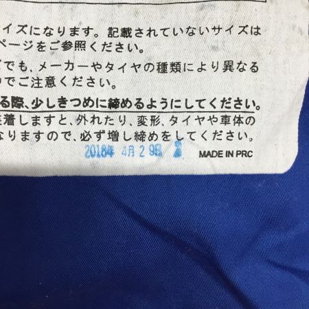  SCC 合金鋼タイヤチェーン 205/75R16他 ka56191