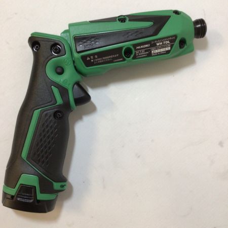  HiKOKI ハイコーキ コードレスインパクトドライバ WH7DL(2LCSK)