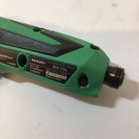  HiKOKI ハイコーキ コードレスインパクトドライバ WH7DL(2LCSK)
