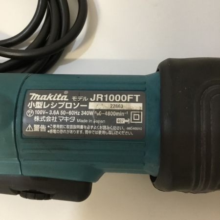  MAKITA マキタ 小型レシプロソー JR1000FTK