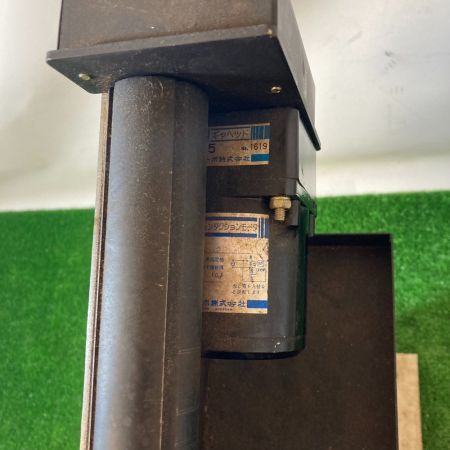  KANEMATSU 手動式釘連結機 KC-250