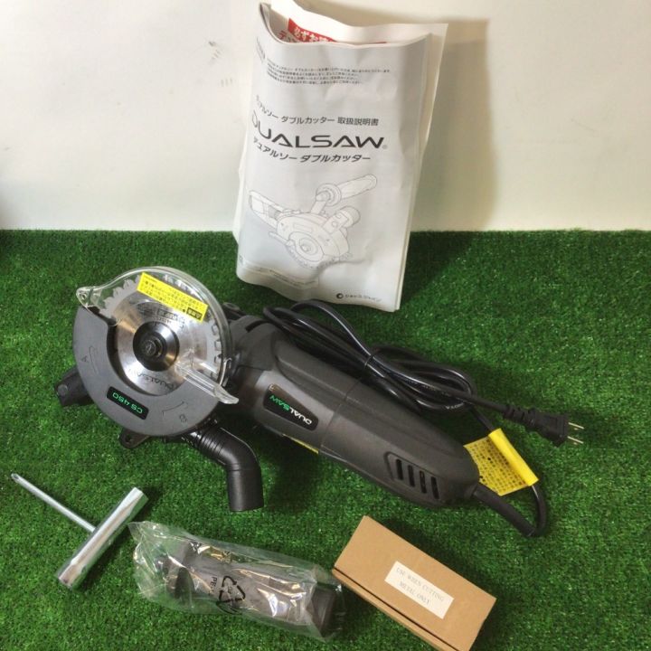 Shop Japan ショップジャパン DUAL SAW デュアルソー CS450｜中古｜なんでもリサイクルビッグバン