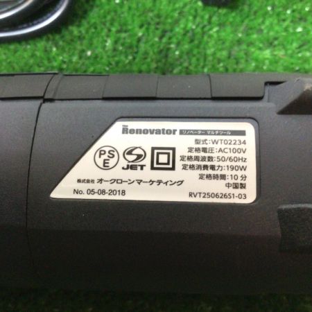  Shop Japan ショップジャパン Renovator リノベーター マルチツールキット 付属品＆ツール完備 WT02234