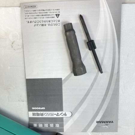  YANMAR ヤンマ ヤンマー 小型 エンジン 4サイクル 700kVAスタンダード発電機 GF900S