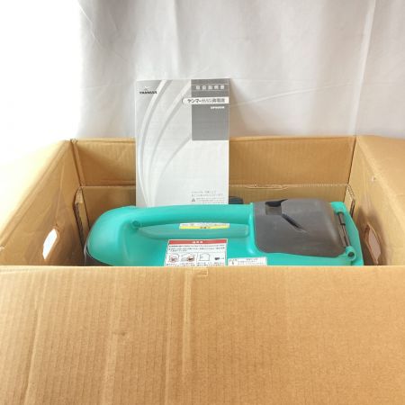  YANMAR ヤンマ ヤンマー 小型 エンジン 4サイクル 700kVAスタンダード発電機 GF900S