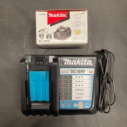 ** MAKITA マキタ バッテリー　急速充電器セット BL1860B Sランク