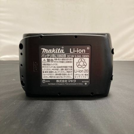  MAKITA マキタ バッテリー　急速充電器セット BL1860B