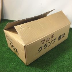 **  単管用 クランプ 3連マルチクランプ直交10個入り Sランク