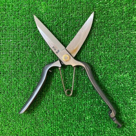  阿武隈川宗寛 根切鋏兼片手刈込鋏 220mm 短刃 金止