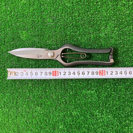 中古】 阿武隈川宗寛 根切鋏兼片手刈込鋏 220mm 短刃 金止 Sランク