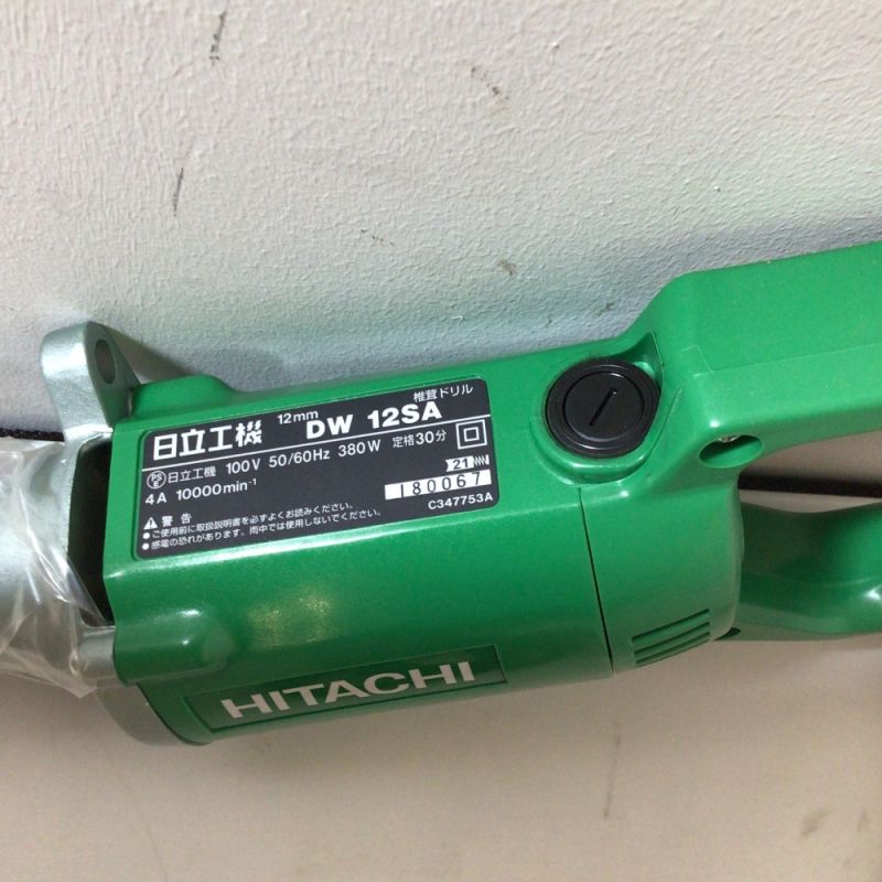 中古】 HITACHI 日立 椎茸ドリル DW12SA｜総合リサイクルショップ