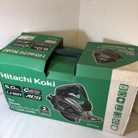  HITACHI 日立 125mm 18Vコードレスチップソーカッタ バッテリ1個・充電器・ケース付 CD18DBL LYPK