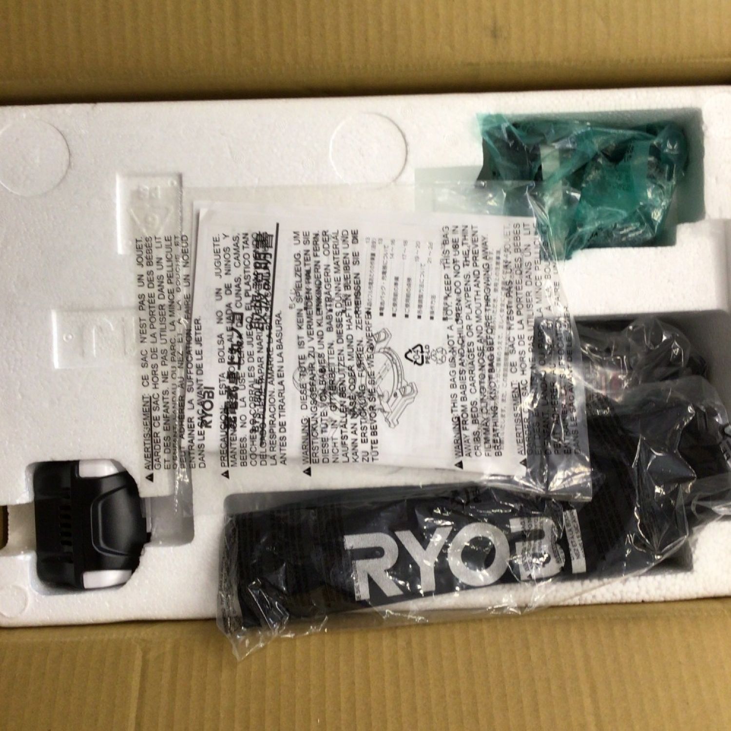 中古】 RYOBI リョービ 190mm 充電式卓上丸ノコ 18V 5,0Ah BTS-180L5 S