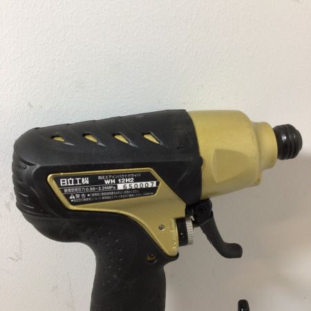  HITACHI 日立 高圧エアインパクトドライバ WH12H2