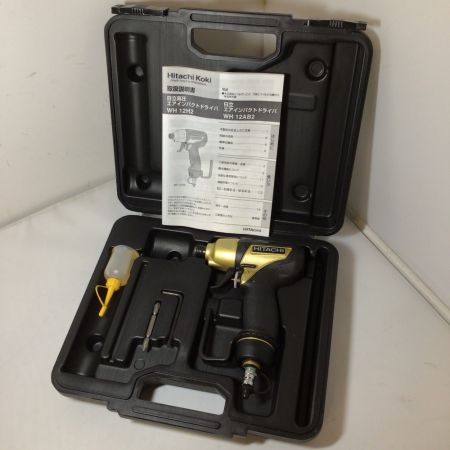  HITACHI 日立 高圧エアインパクトドライバ WH12H2