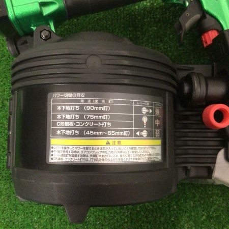  HITACHI 日立 90ｍｍ　高圧ロール釘打機 NV90HR(SL)