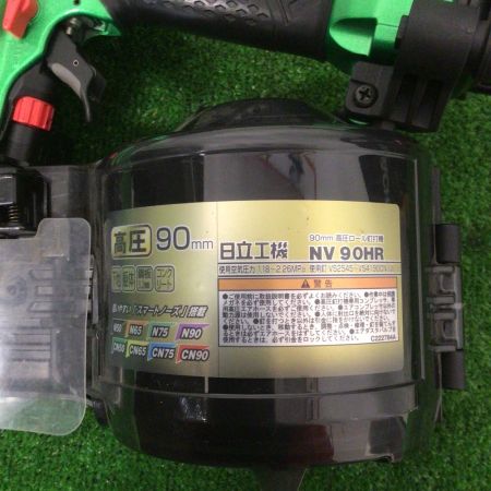  HITACHI 日立 90ｍｍ　高圧ロール釘打機 NV90HR(SL)