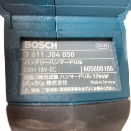  BOSCH ボッシュ コードレスハンマドリル 本体のみ GBH18V-EC