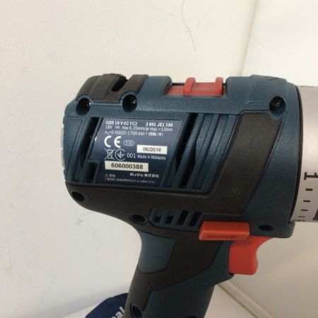 中古】 BOSCH ボッシュ バッテリーマルチドライバードリル 18V 5,0Ah