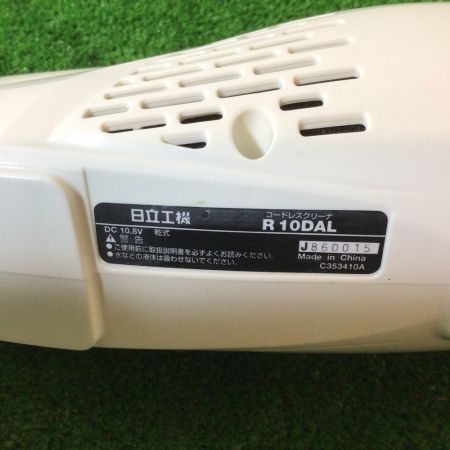  HITACHI 日立 コードレスクリーナー 10,8V （充電器・バッテリー別売り） R10DAL(NN)