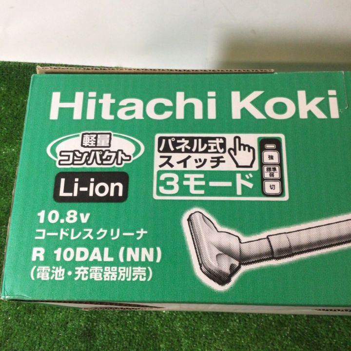 HITACHI 日立 コードレスクリーナー 10,8V （充電器・バッテリー別売り） R10DAL(NN)｜中古｜なんでもリサイクルビッグバン