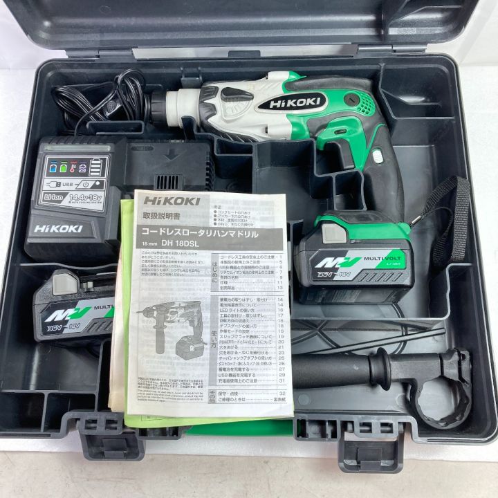 中古】 HiKOKI ハイコーキ 18V 16ｍｍ ロータリハンマドリル バッテリ2 ...