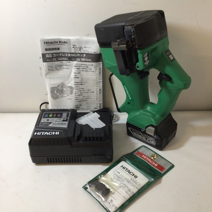 HITACHI 日立 コードレス全ねじカッタ 18V 6.0Ah CL18DSAL LYPK - 中古