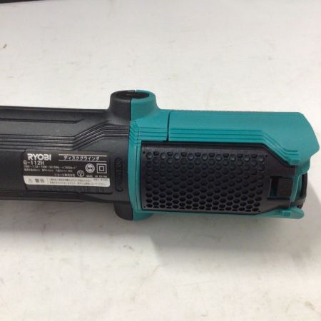 中古】 RYOBI リョービ ディスクグラインダ 脱着コード別売り G-112H S