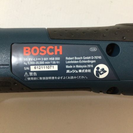 【中古】 BOSCH ボッシュ 10.8V バッテリーカットソー バッテリ2 
