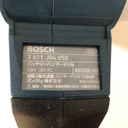  BOSCH ボッシュ コードレスハンマドリル 18V 5.0Ah GBH18V-ECN