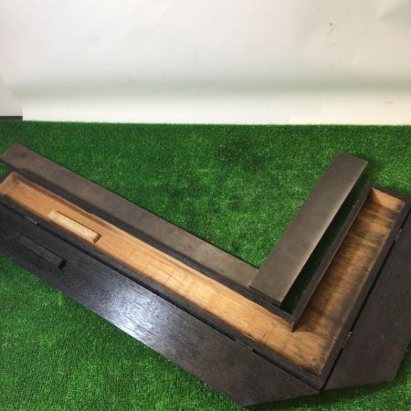  富士精密計器 台付スコヤー 600mm ケース付属