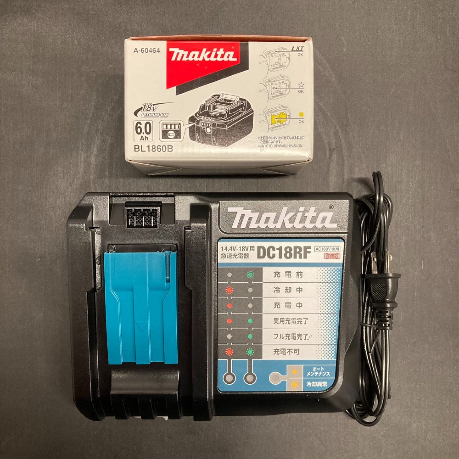 中古】 MAKITA マキタ バッテリー 急速充電器セット BL1860B Sランク