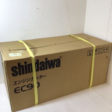  shindaiwa 新ダイワ 226mm エンジンカッター EC90