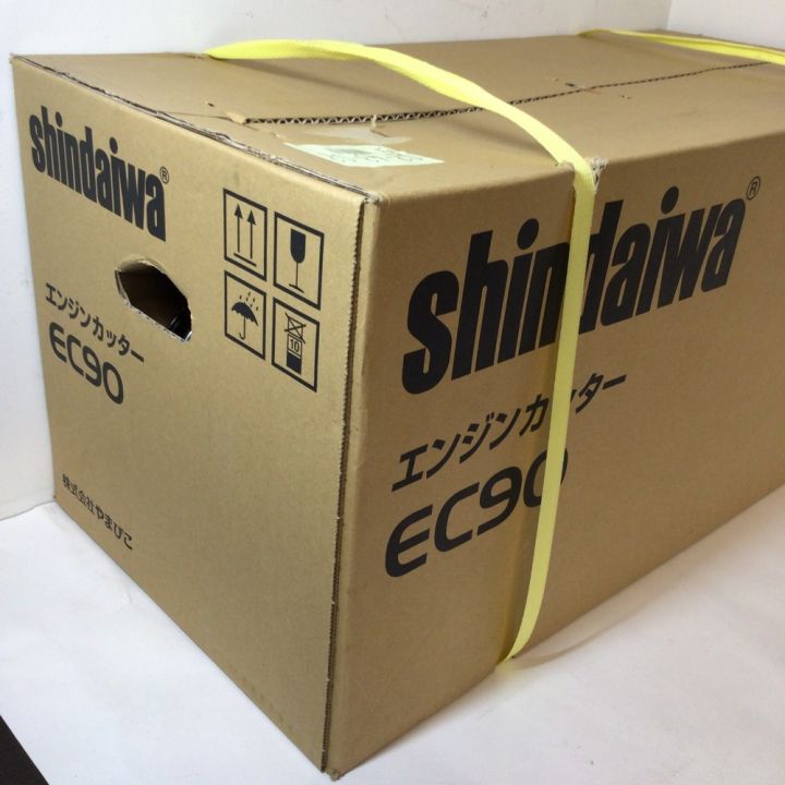 shindaiwa 新ダイワ 226mm エンジンカッター EC90｜中古｜なんでもリサイクルビッグバン