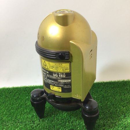 HITACHI 日立 レーザー墨出し器 3ライン UG15U