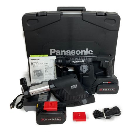  Panasonic パナソニック 充電ハンマドリル 28.8V 集塵システムセット付 EZ7881PC2V-B ブラック