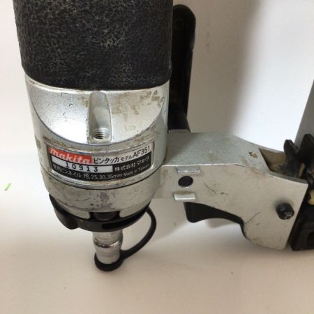  MAKITA マキタ 常圧エアタッカ AF351