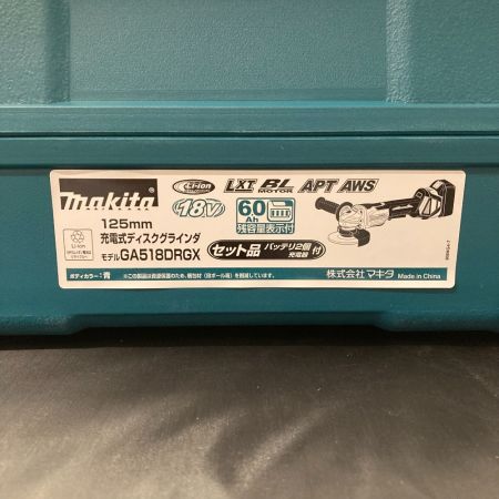  MAKITA マキタ 125mm 18Vコードレスディスクグラインダ GA518DRGX