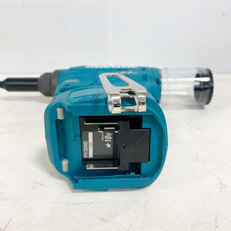  MAKITA マキタ 18V 充電式リベッタ ケース付 （バッテリ・充電器別売り） RV250D ブルー