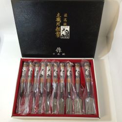**  ノミ 本職用組鑿 10本セット 天海  Sランク