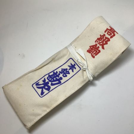    本銘勘次 追柾台 超高級鉋 カンナ 釘袋つき 65mm