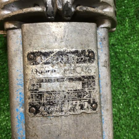  Ogura オグラ 電動油圧鉄筋カッター 16mm ケース付 HBC-16