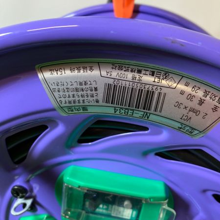  NICHIDO 温度センサー付 電工ドラム 屋内型 30m NF-EB34