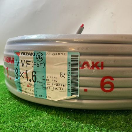  YAZAKI VVFケーブル　3×1.6ｍｍ　100ｍ巻