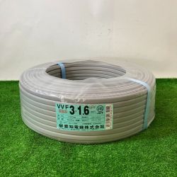 ** 愛知電線 VVFケーブル　3×1.6ｍｍ　100ｍ巻 Sランク